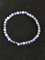 4” MM Round Bead Bracelet