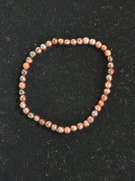 4” MM Round Bead Bracelet