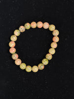 8”MM Bead Bracelet Round N-Z
