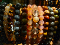 8”MM Bead Bracelet Round N-Z