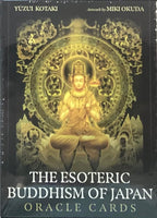 The Esoteric Buddhism of Japan