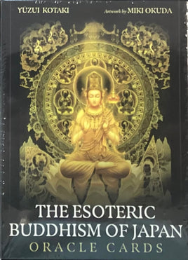 The Esoteric Buddhism of Japan