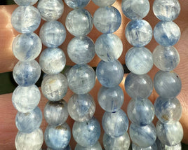 Blue Kyanite Bead Stretch Bracelet