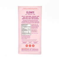 Elevate Mushroom Gummies (30) / Vegan Supplement / Mood