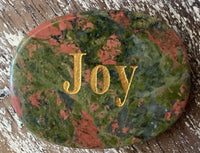 Word Stone Pocket Buddy ~ I-J