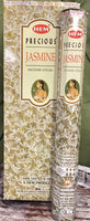 HEM Hexagonal Precious Series Incense