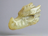 Dragon Head