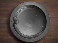 Cast Iron Plate with Tree of Life