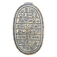 Egyptian Green & Gold Scarab