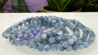 Blue Kyanite Bead Stretch Bracelet